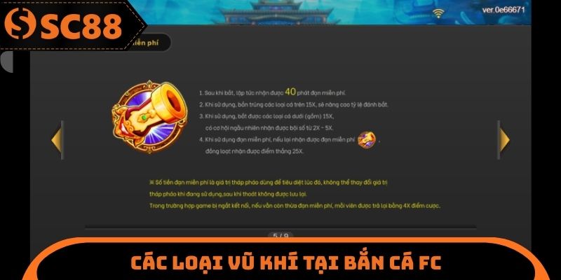 Bắn Cá FC SC88 - Tính Năng Cụ Thể Của Các Loại Vũ Khí