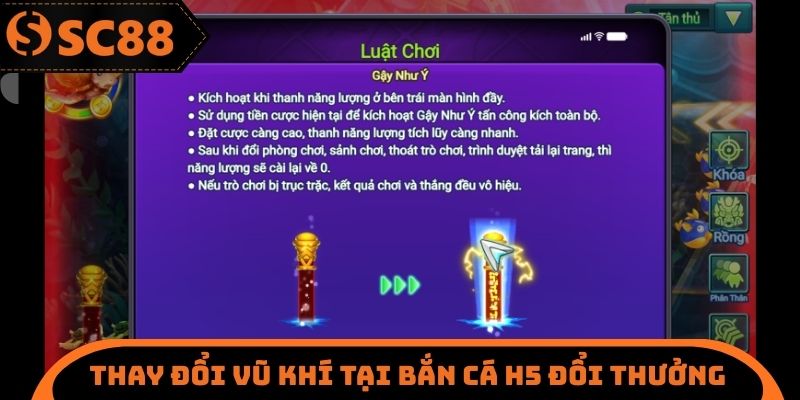 Bắn Cá H5 Đổi Thưởng - Thay Đổi Vũ Khí Một Cách Linh Hoạt